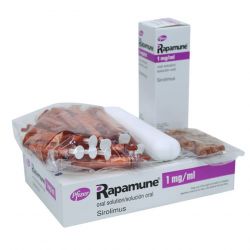Рапамун (Сиролимус) р-р д/приема внутрь 1 мг/1 мл фл. 60мл в Иркутске и области фото