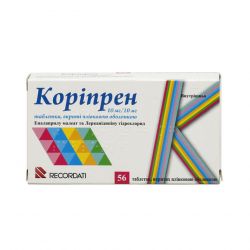 Корипрен табл. 10 мг/10 мг N56 в Иркутске и области фото