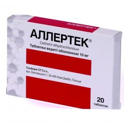 Аллертек таб. 10 мг N20 в Иркутске и области фото