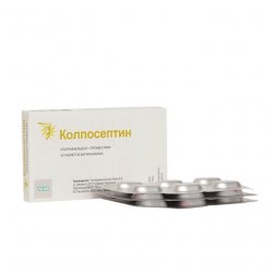 Колпосептин таб. ваг. N18 в Иркутске и области фото