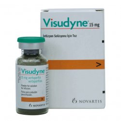 Визудин лиофилизат д/пригот р-ра д/в/в введения 15 мг №1 в Иркутске и области фото